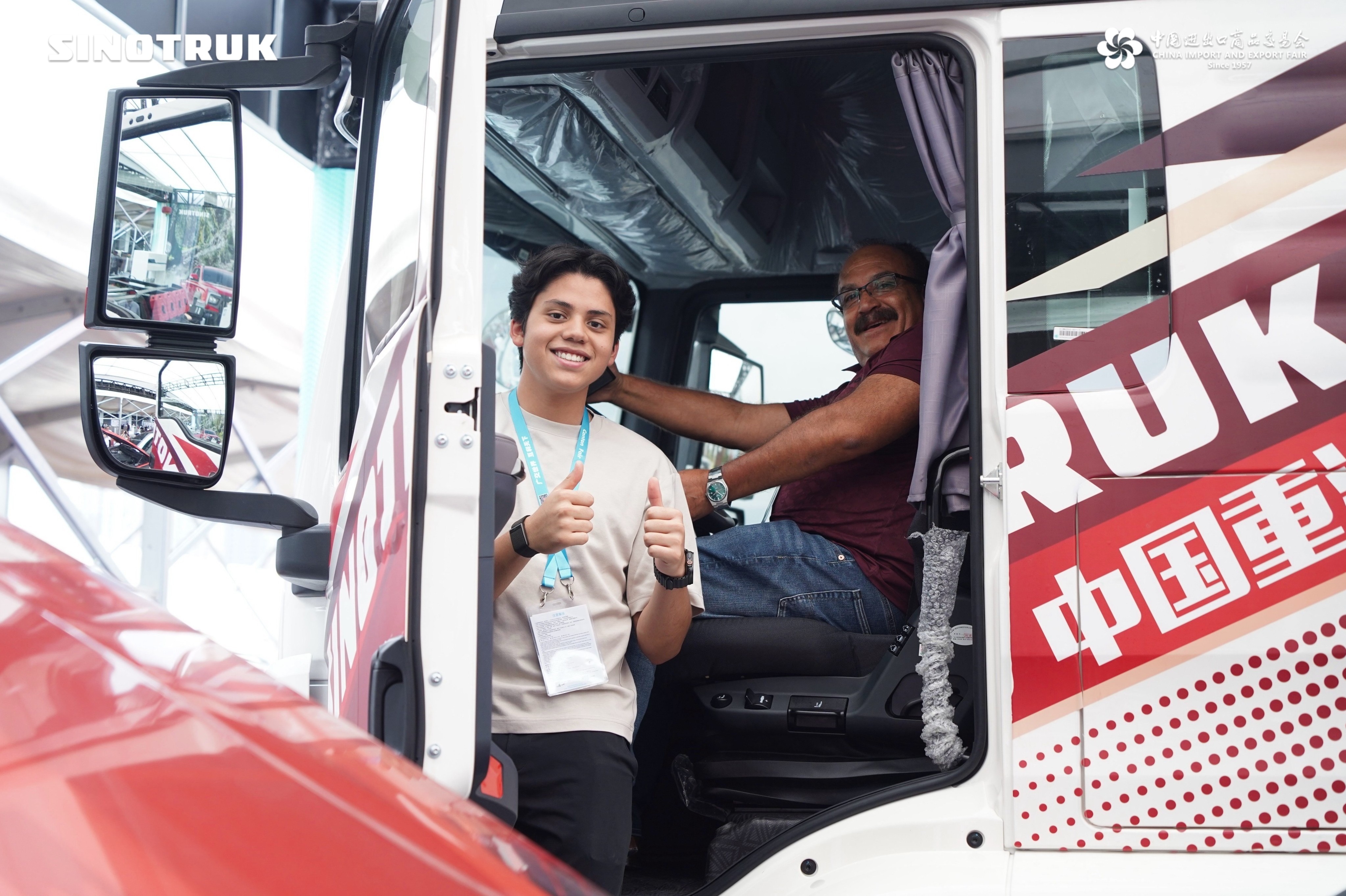 全链实力 绿动全球|中国重汽亮相第139届广交会